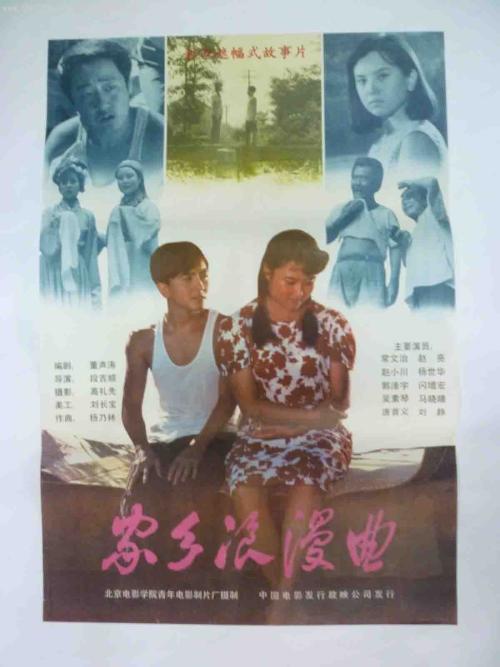 办假的奥格斯堡学院文凭毕业证